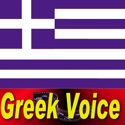 Logo of Greek Voice